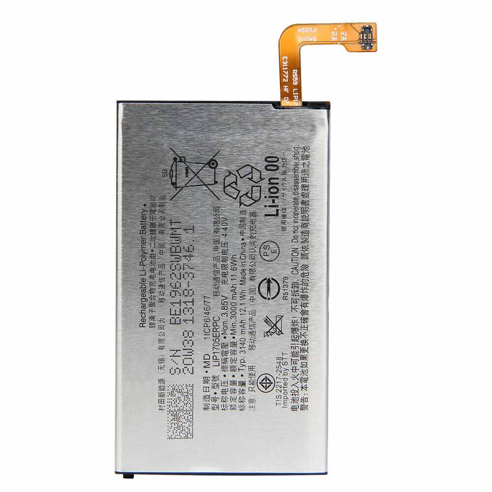 Sony LIP1705ERPC batteries