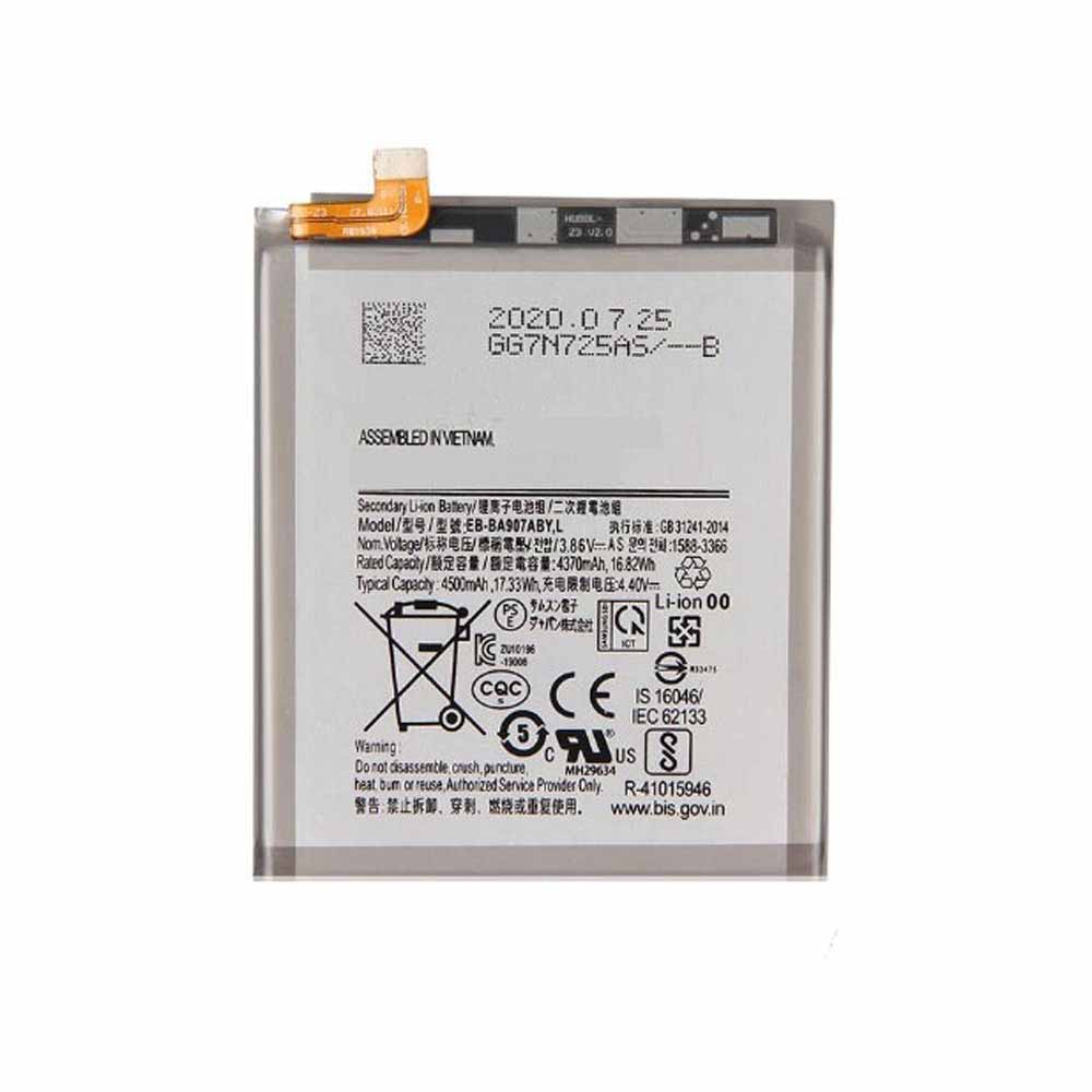 Samsung EB-BA907ABY batteries