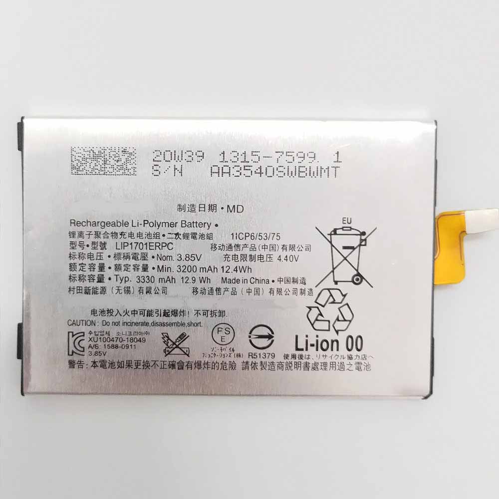 Sony LIP1701ERPC batteries