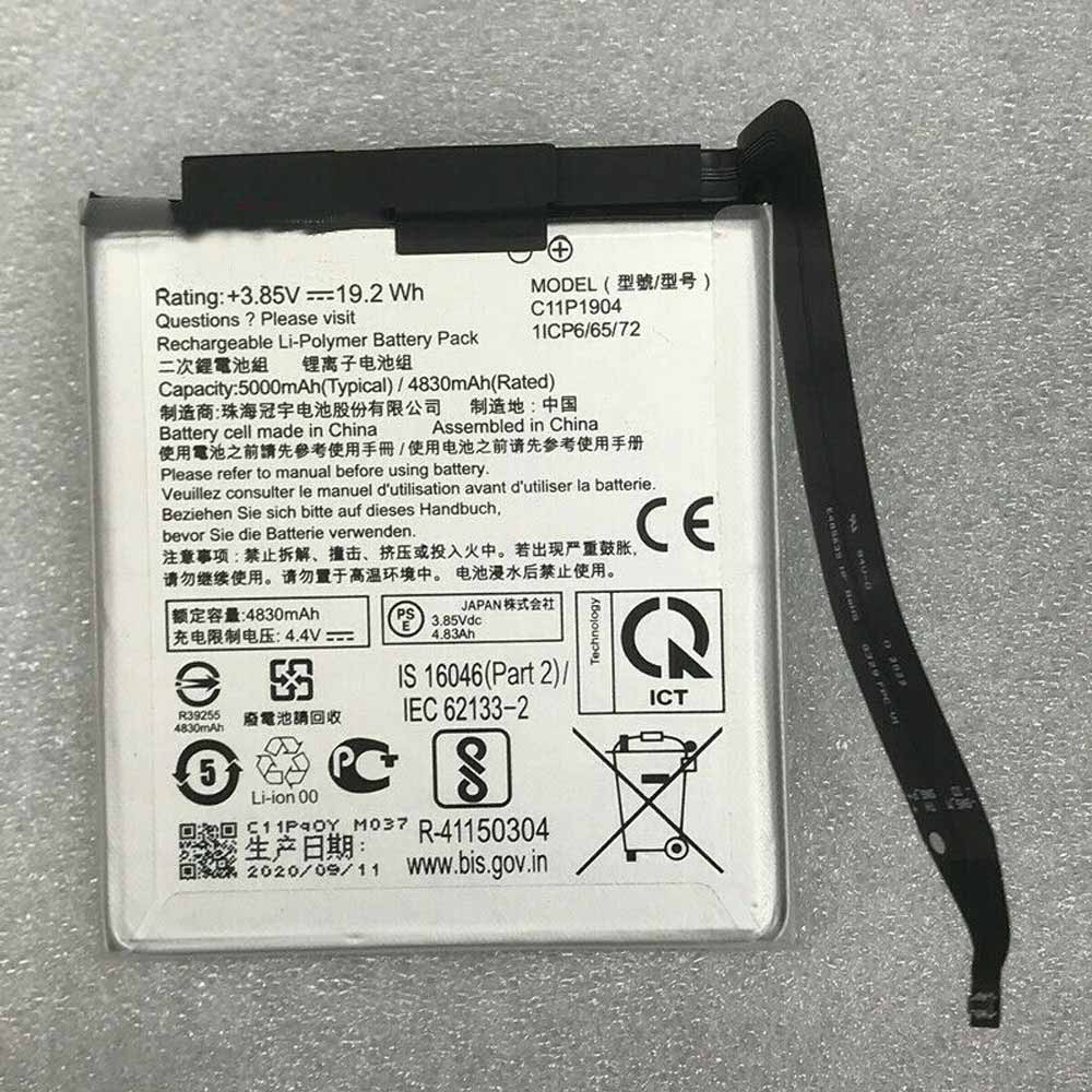 Asus C11P1904 batteries