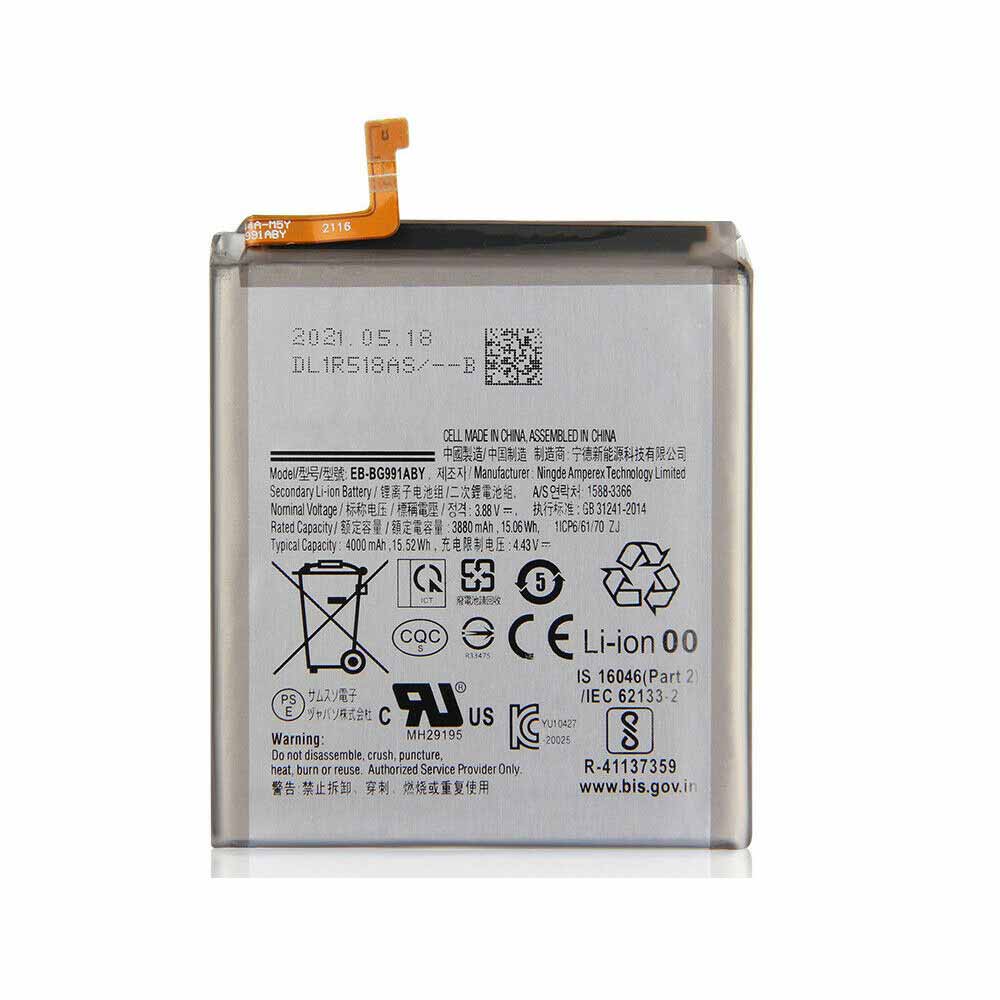 EB-BG991ABY battery