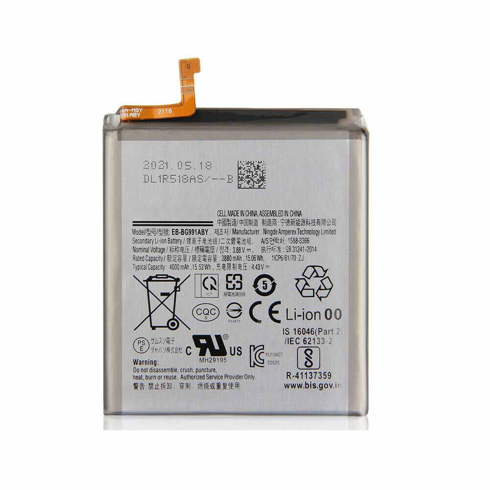 EB-BG991ABY batteries