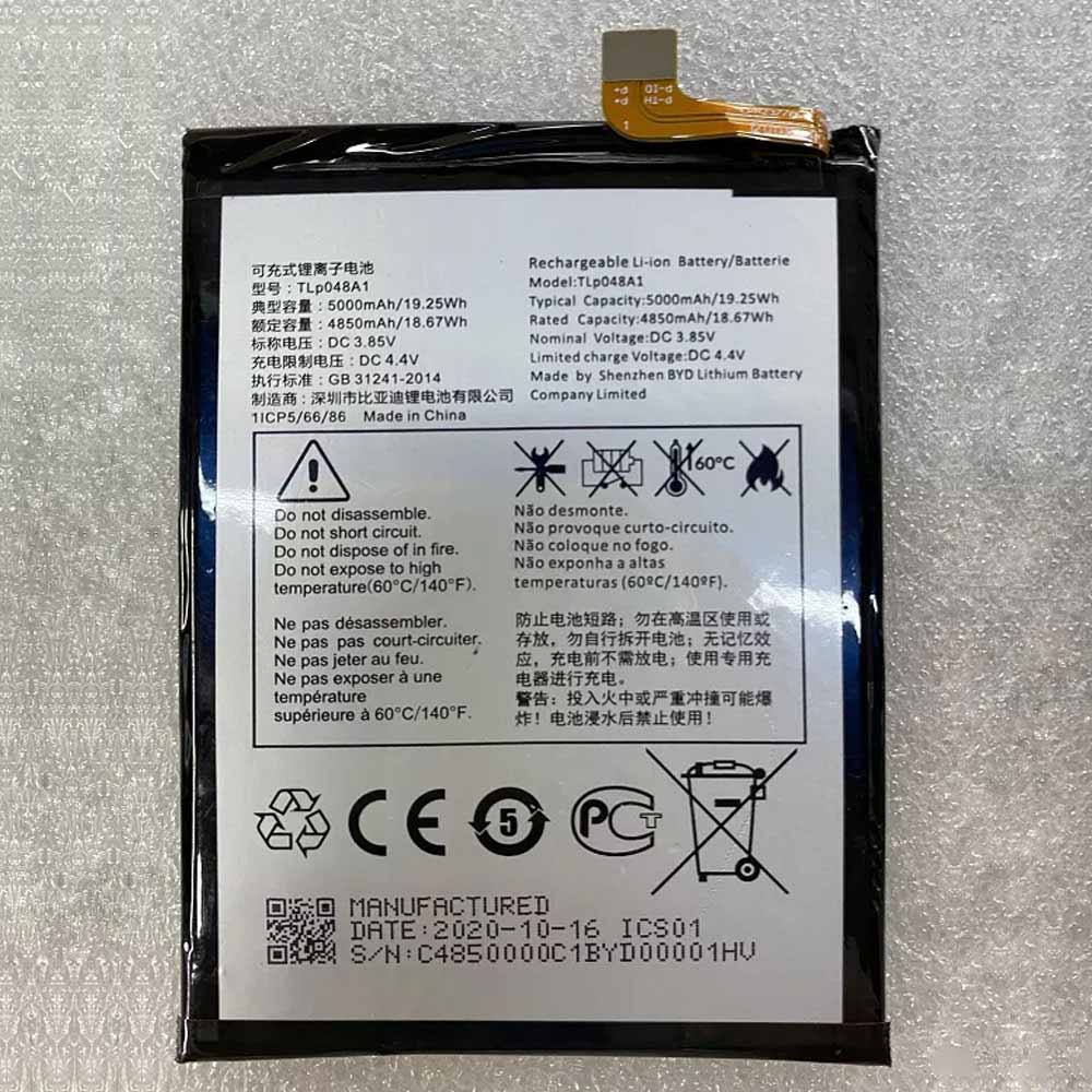 Alcate TLp048A1 batteries