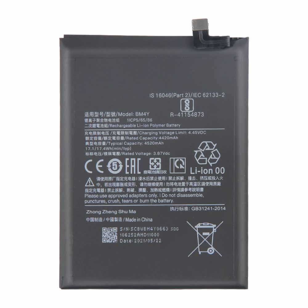 Xiaomi BM4Y batteries