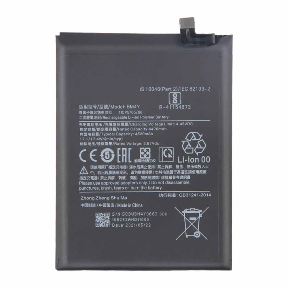 BM4Y battery