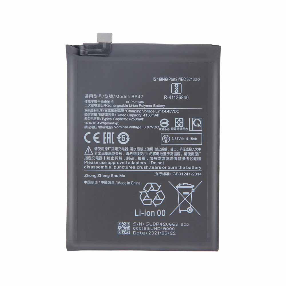 Xiaomi BP42 batteries