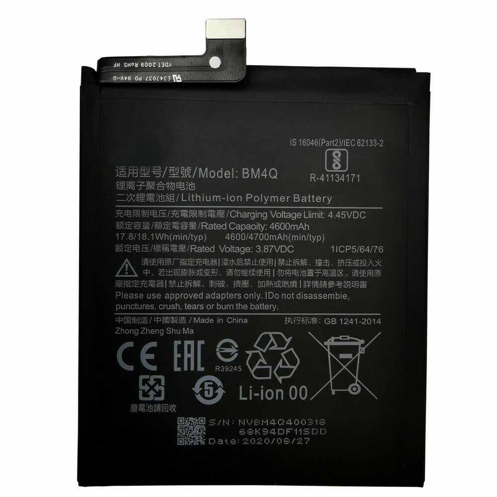 Xiaomi BM4Q batteries