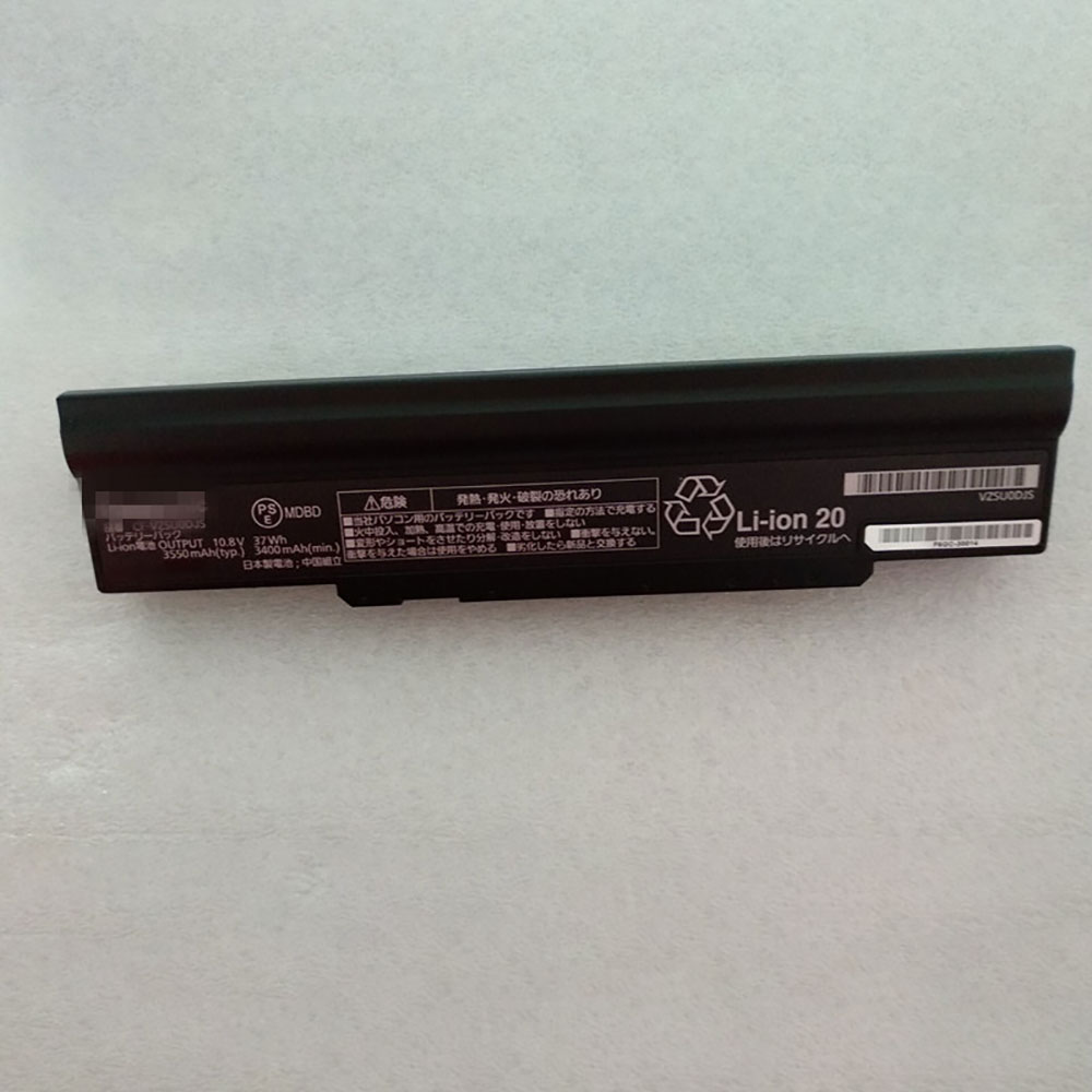 Panasonic CF-VZSU0DJS batteries