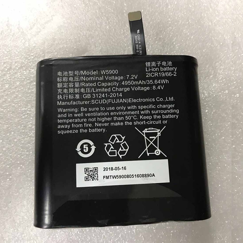 W5900 battery