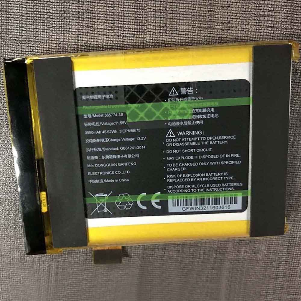 GPD 565774-3S batteries