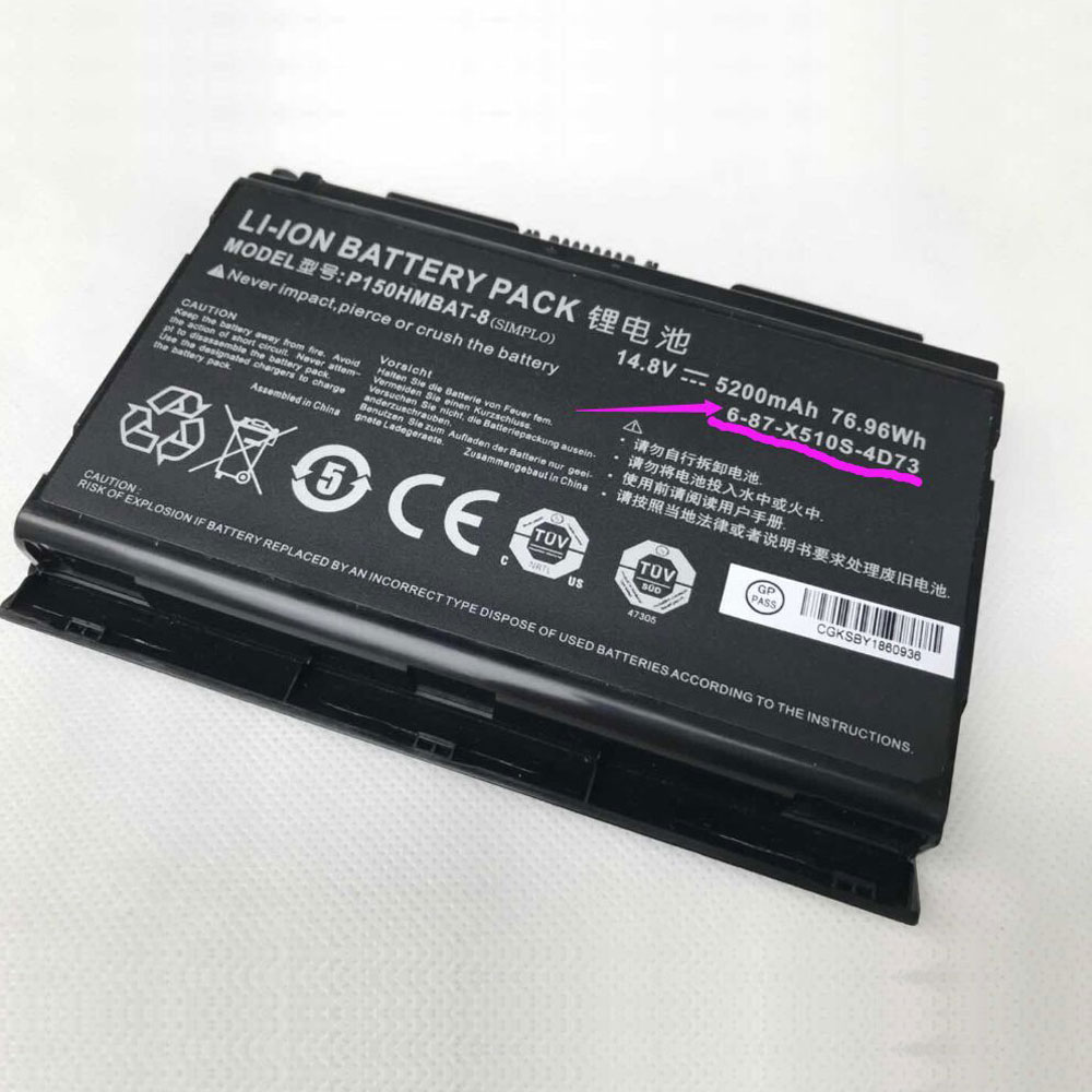 6-87-X510S-4D73 battery