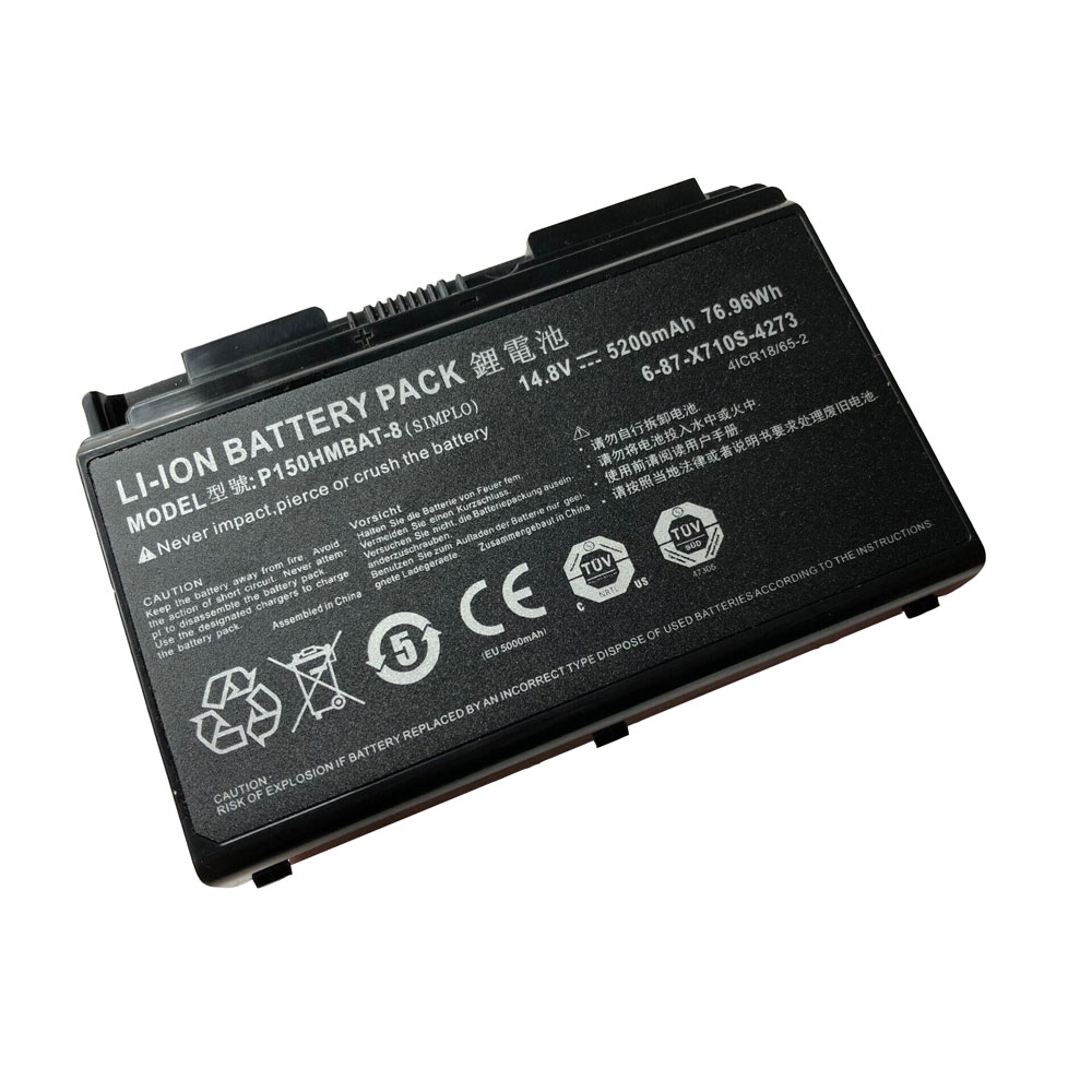 P150HMBAT-8 6-87-X710S-4271 batteries
