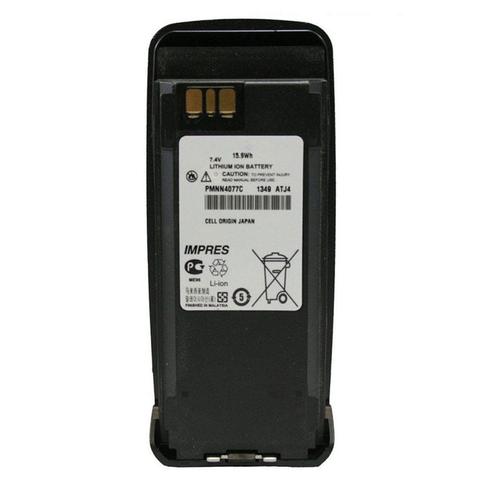Motorola PMNN4066A batteries