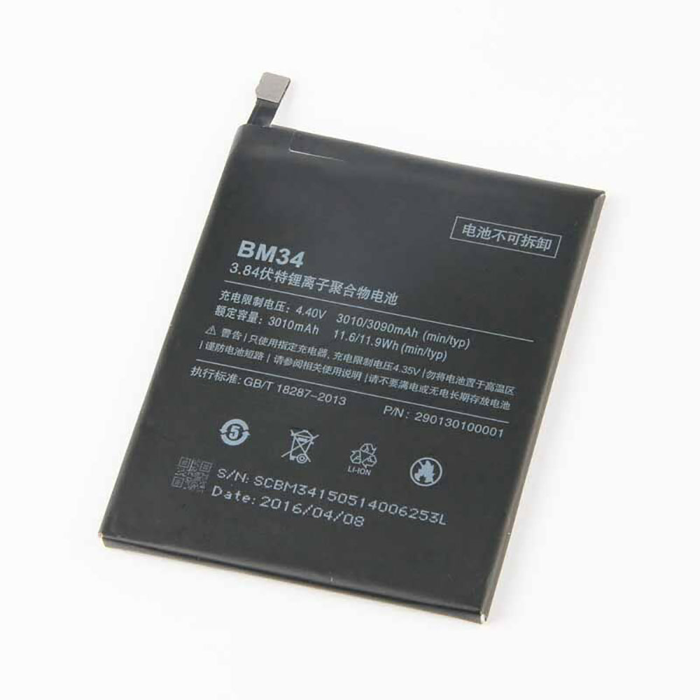 Xiaomi BM34 batteries