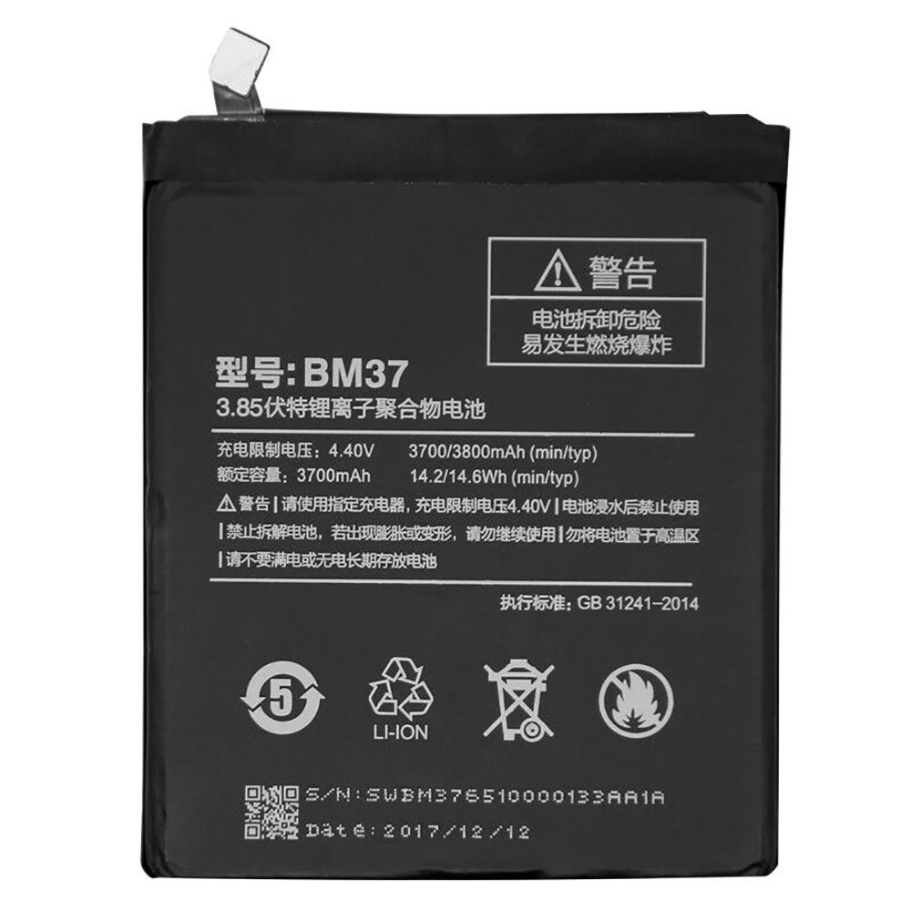 Xiaomi BM37 batteries