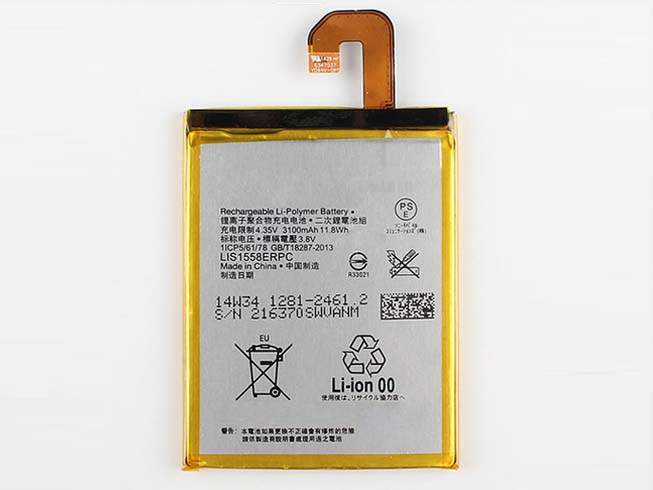Sony LIS1558ERPC batteries