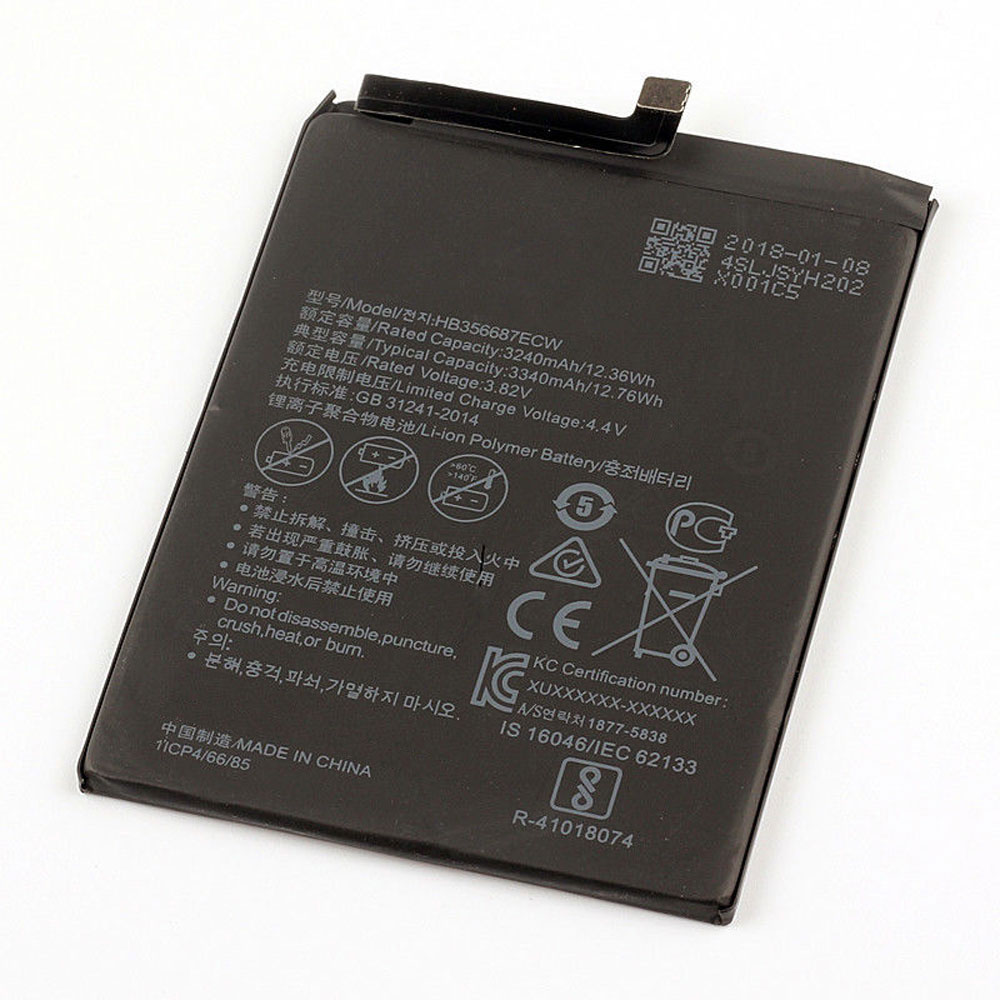 HB356687ECW battery
