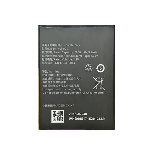 ivvi-005 battery